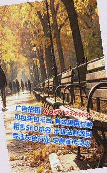 端州卵子五金制品有限公司